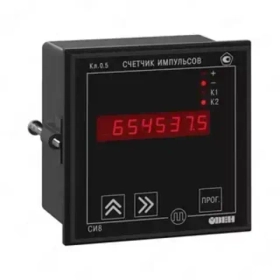 Счетчик импульсов СИ20-У.Н.Р 130×105×65 IP44 арт:30309