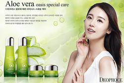 Deoproce Aloe Vera Oasis Night Cream крем ночной для лица с алоэ вера