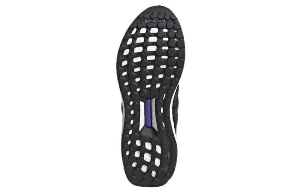 Кроссовки Adidas Ultraboost Sl Dna
