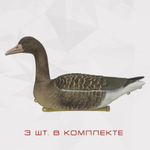 Плавующий серый гусь мод. FSS-3D