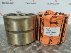 Втулка 61EN-12220