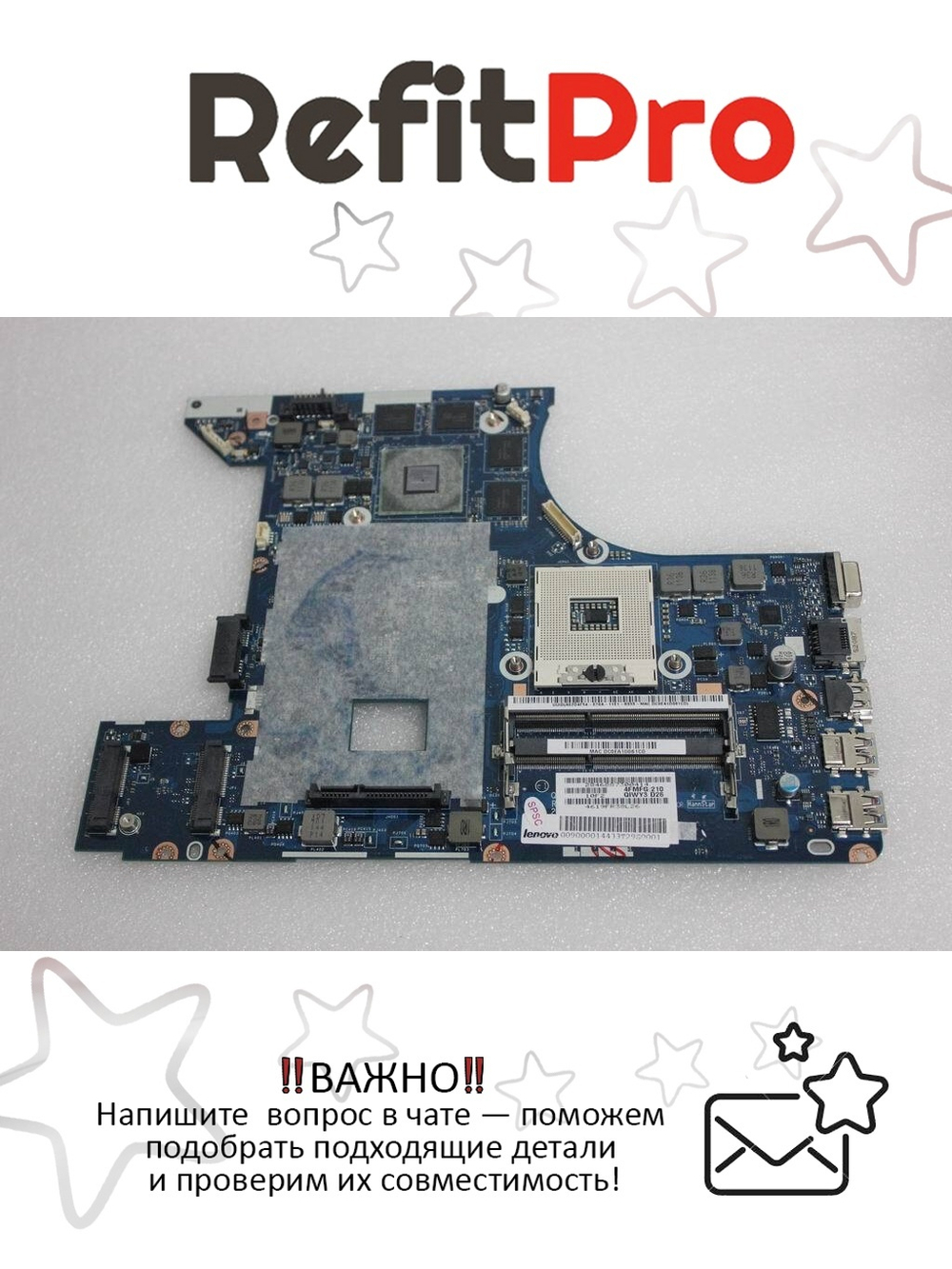 Материнская плата для ноутбука Lenovo Y480 QIWY3 MB QC GL 2G U2 W/BT (90000144), оригинал