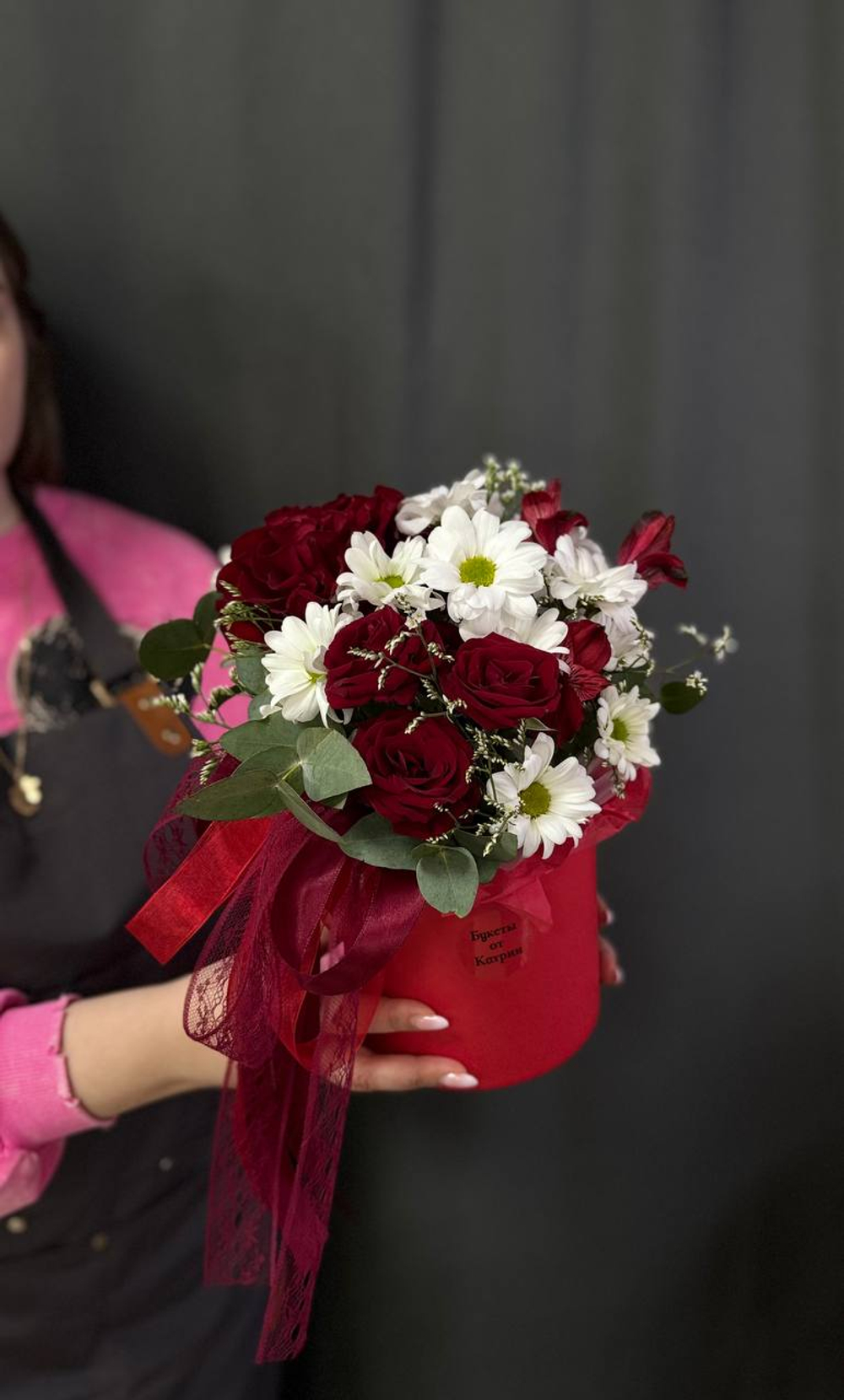 Композиция №28