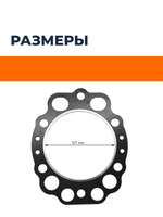 ПТ752 (2)