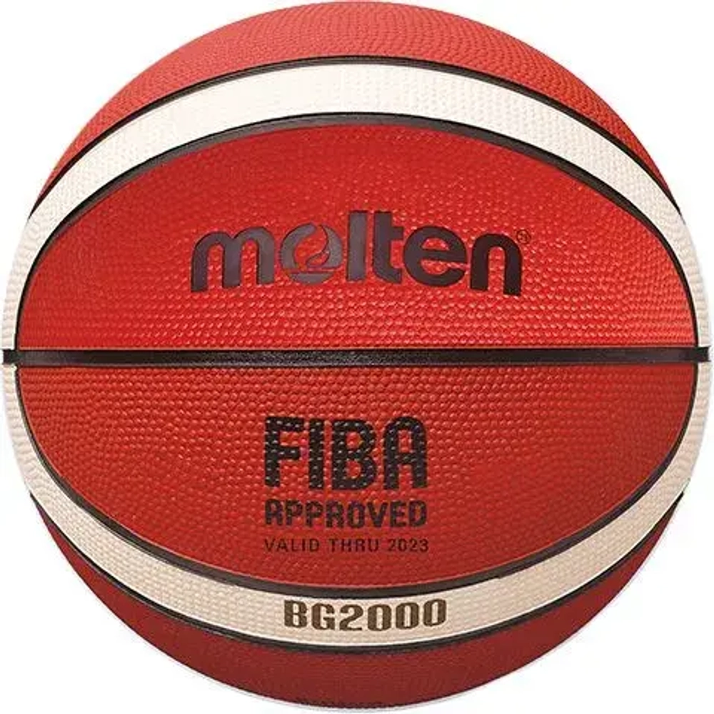 Мяч баскетбольный, р.6 Molten, одобрен FIBA