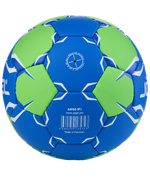 Мяч гандбольный Amigo №3