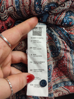 Блузка Zolla с интересным принтом 52 размер