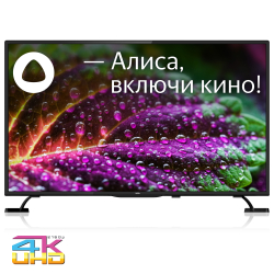 Телевизор ЖК 55" BBK 55LEX-8280/UTS2C черный