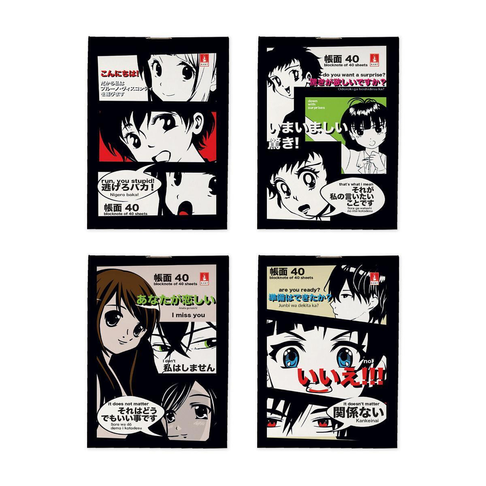 Блокнот А7 40л. "Manga Anime" (Альт)