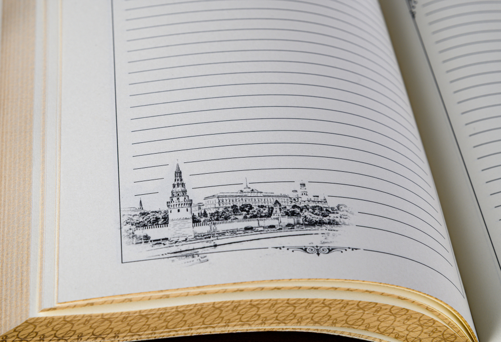 Москва. Ежедневник в кожаном переплете
