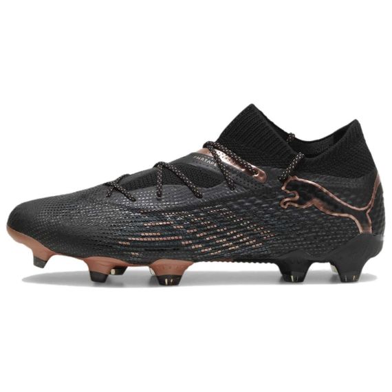 PUMA FUTURE 7 УЛЬТИМАТИВНЫЕ мужские ботинки