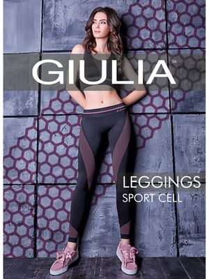 Легинсы Leggings Sport Cell Giulia