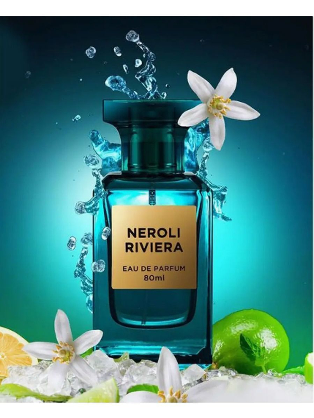 Neroli Riviera с цитрусами