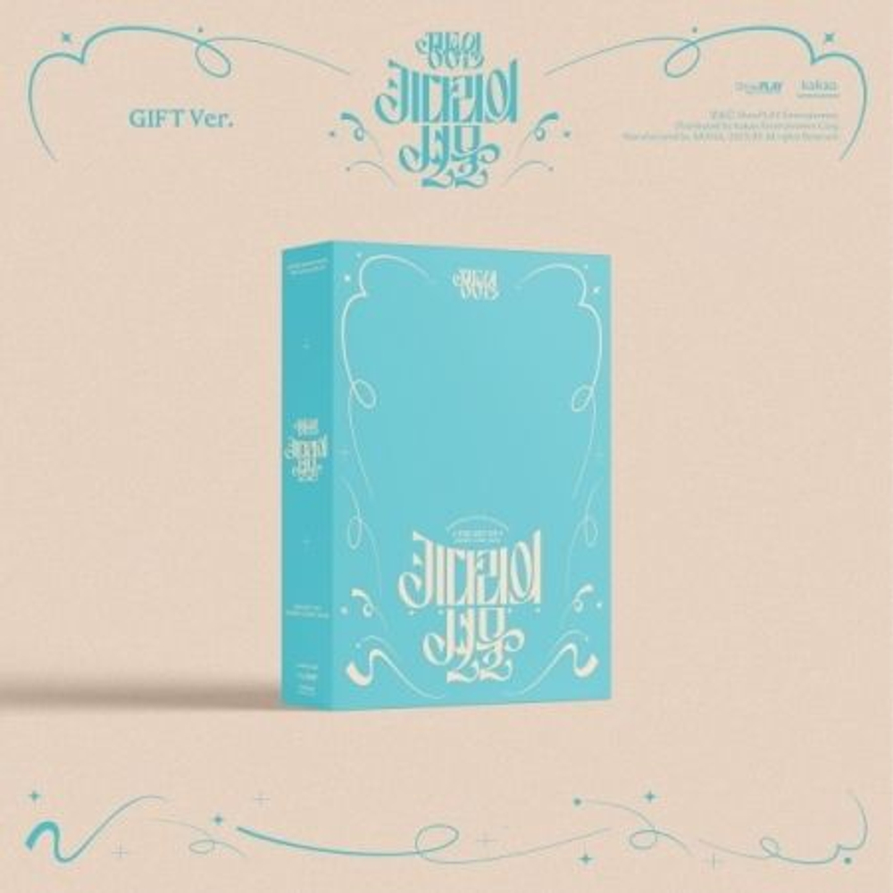 Альбом JUNG DONGWON - GIFT OF KIDARI 2nd Album GIFT Version