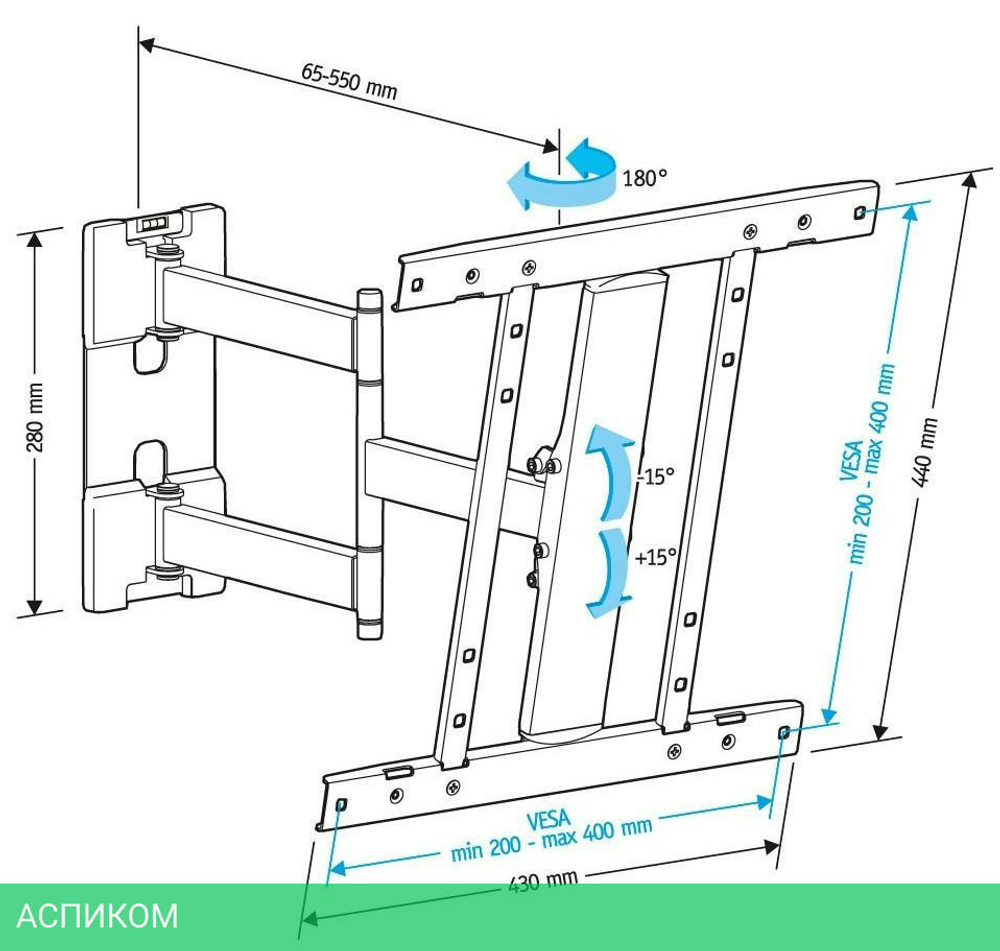 Кронштейн Holder LCD-SU4601-B черный