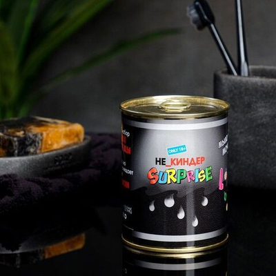 Набор в консервной банке Сюрприз : мыло и мочалка (Цвет: разноцветный)