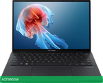 Рабочая станция ASUS Zenbook Pro 14 Duo UX8406MA-PZ401X
