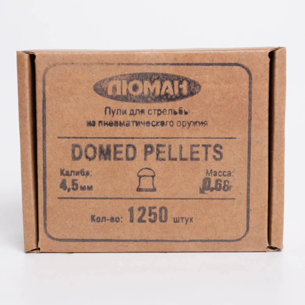Пули Люман Pointed pellets 4,5 мм 0.68 г (1250 шт)