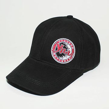 Бейсболка Урал (073)