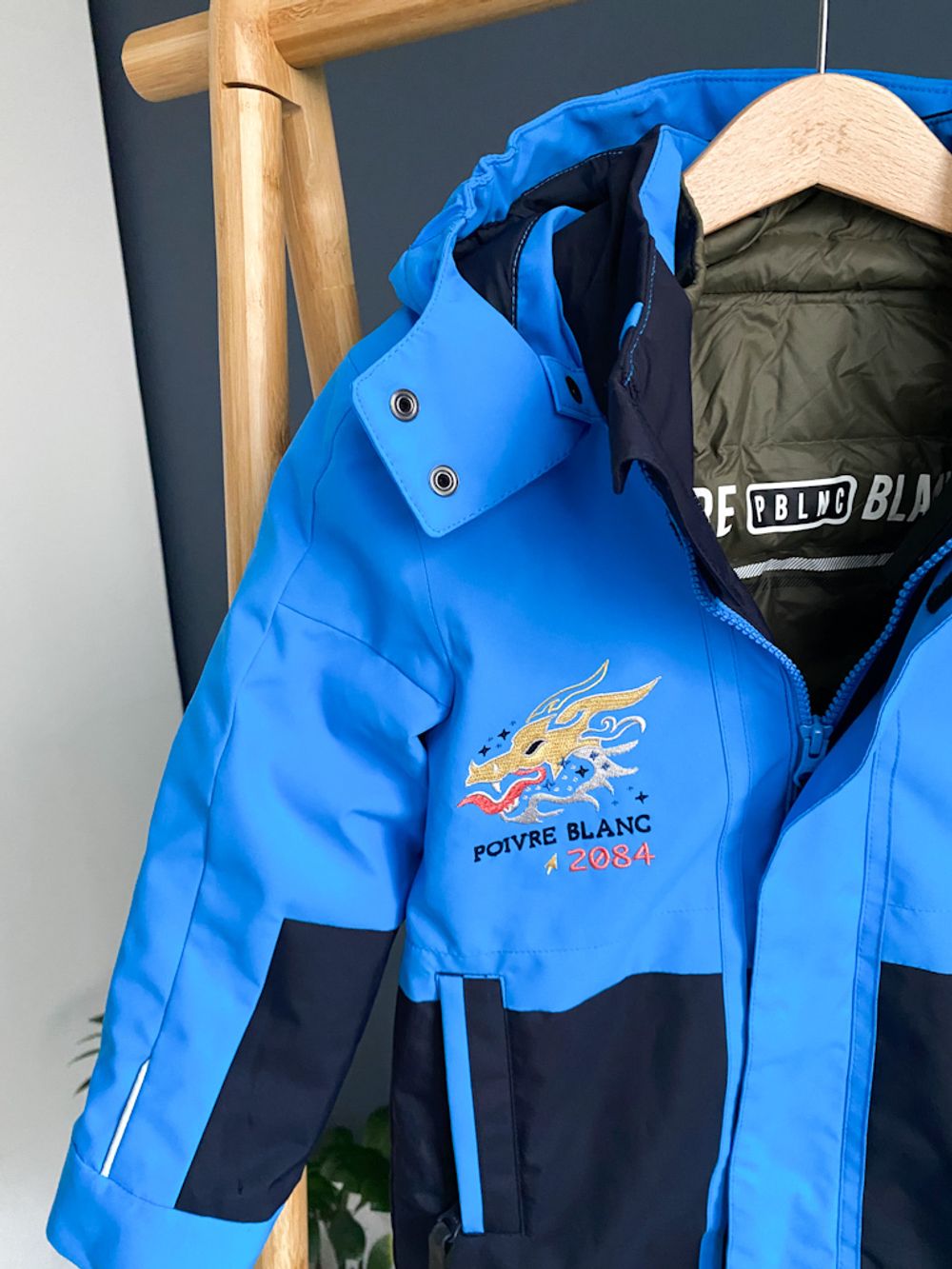 Куртка Poivre Blanc, 110