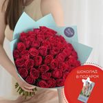 Розы розовые 40 см (Premium) 51 шт