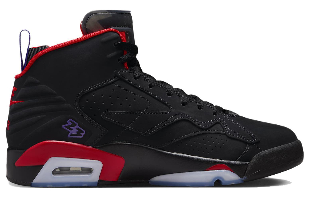 Кроссовки Jordan Mvp "Raptors"