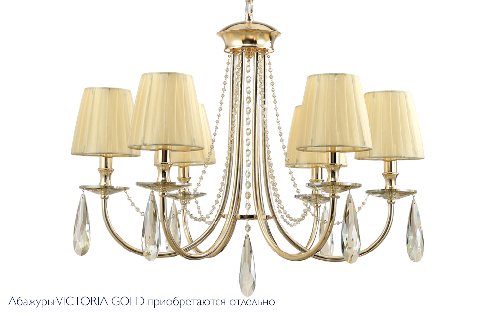 Люстра Crystal Lux VICTORIA SP6 GOLD/AMBER