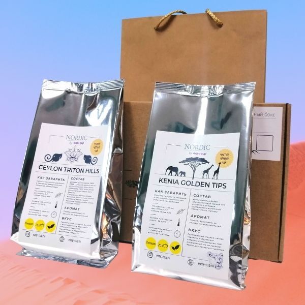 Подарочный набор чёрного чая Nordic N5: Кения Золотые почки и Цейлон Рухуна Триттон Хиллс
