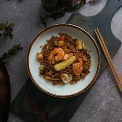 Салатник 750 мл d 19,7 см h5 см   P.L. Proff Cuisine [6]