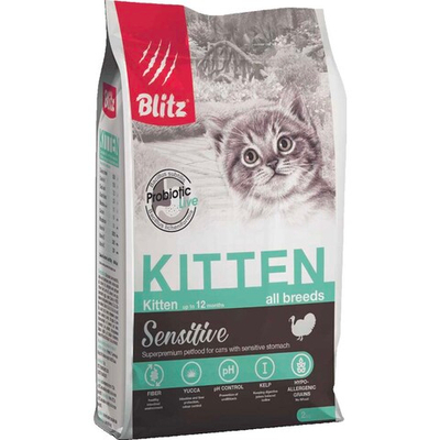 Blitz Sensitive корм для котят с индейкой (Kitten Turkey)