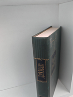 Чарльз Диккенс. Собрание сочинений в тридцати томах. Том 28. Статьи и речи
