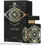 Oud for Happiness