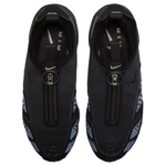 Nike Air Max Sunder