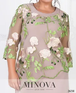 Платье 326-2-пудра Minova