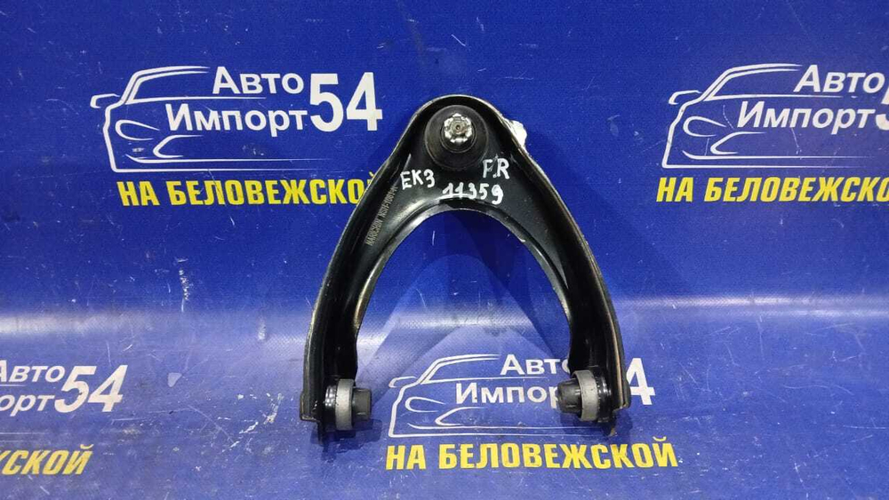 Рычаг передний левый Honda CIVIC 1994-2002