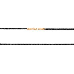 Шнурок из золота