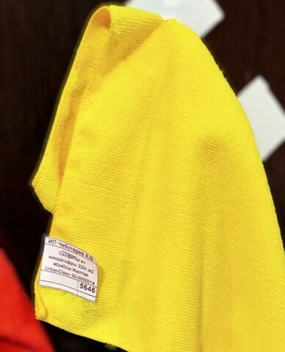 Салфетка из микрагофры 220г.м2 40х40см Желтая UrbanClean 00-0000014