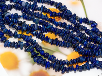 Нить бусины из лазурита 8-10мм (галька)