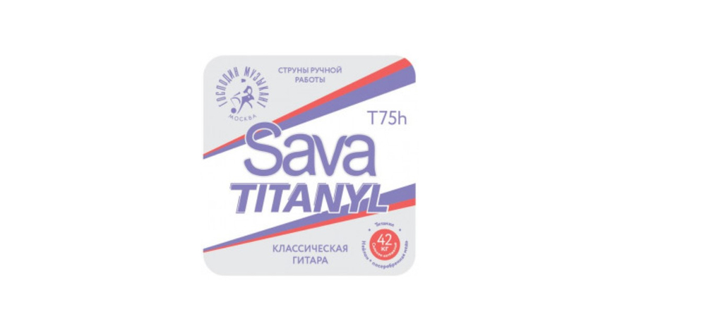 Струны Господин музыкант T75h Sava Tytanil