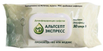 Салфетки дезинфицирующие Альтсепт Экспресс №120 шт.