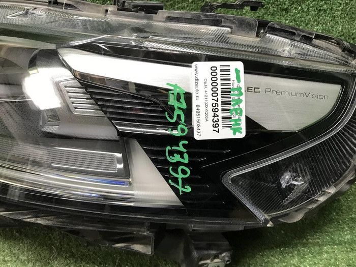 Фара левая Haval F7 (2018-2024) LED