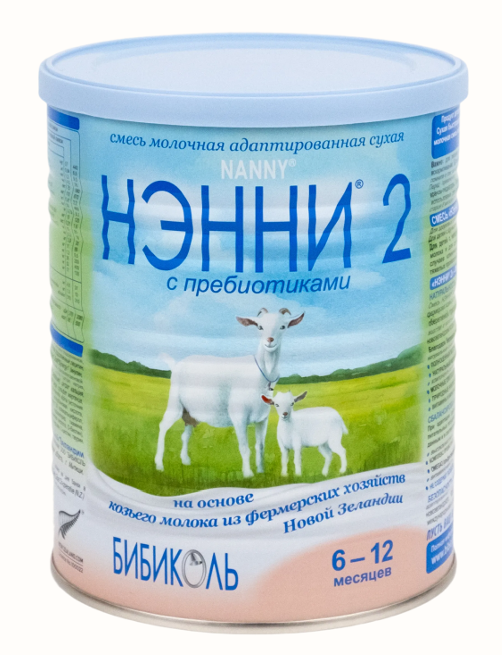 НЭННИ 2 с пребиотиками Адаптированная сухая молочная смесь на основе козьего молока с 6 месяцев, жесть, 400гр., блок 12шт.