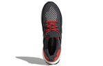 Кроссовки Adidas Ultraboost Dna Tpu