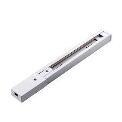 Шинопровод Arte Lamp