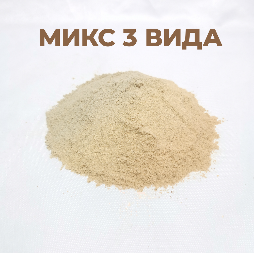 Мухомор пантерный+королевский+красный