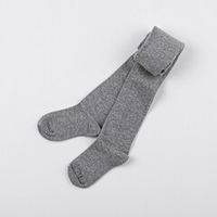 Предметное