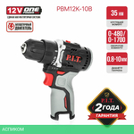 Дрель P.I.T. PBM12K-10B