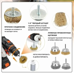 Набор металлических щеток-крацовок для дрели и шуруповёрта / Для удаления ржавчины 10 шт.