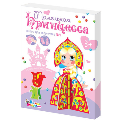 Набор для творчества из страз 3D "Принцесса 4" 01705