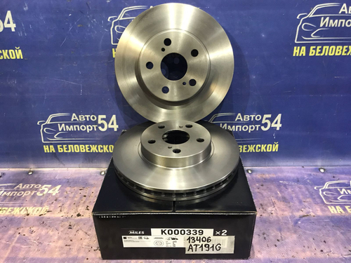 Диск тормозной передний TOYOTA CALDINA 1992-1997